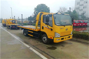 天山路附近24小时救援车电话