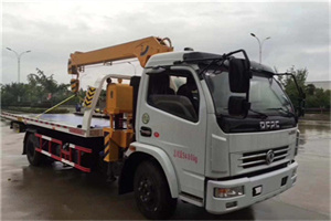 天山路24小时道路救援服务