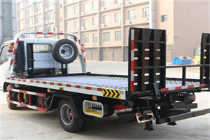 天山路24小时道路救援电话