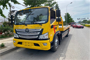 天山路汽车救援头像