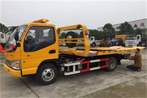 天山路哪里有拖车服务