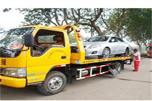 天山路附近24小时汽车拖车服务热线