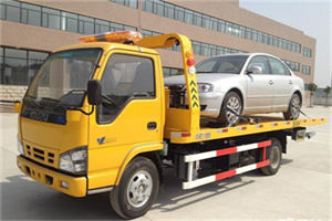 天山路道路救援一般怎么收费