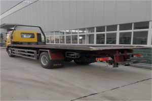 天山路24小时公路救援电话