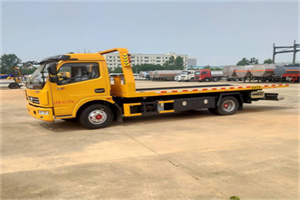 天山路高速公路汽车救援电话