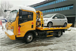 天山路附近道路救援服务