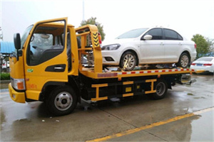 天山路附近拖车救援24小时服务热线