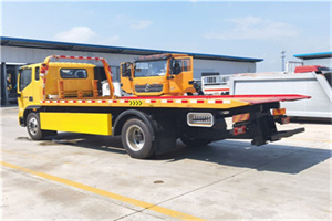 天山路附近吊车电话