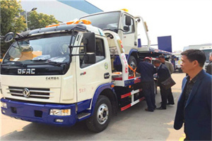 天山路汽车道路救援拖车价格